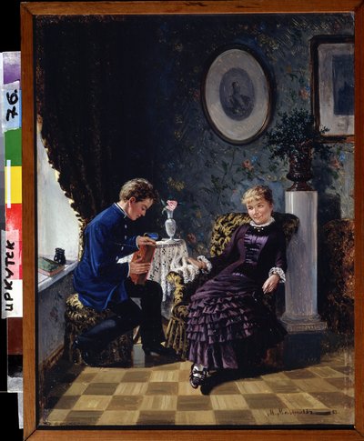 Gli inizi da Mikhail Georgievich Malyshev