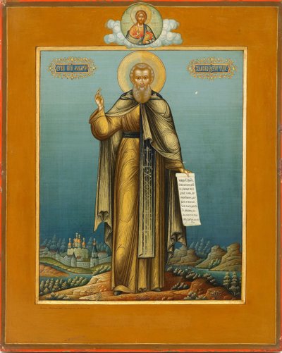 San Macario di Unzha da Mikhail Ivanovich Dikaryov