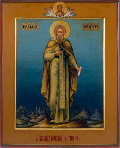 San Nikon da Mikhail Ivanovich Dikaryov