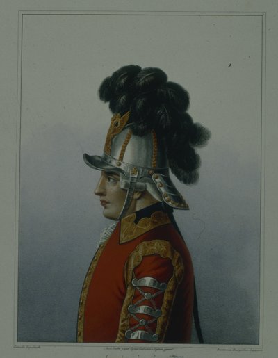 Elmo del Reggimento di Cavalleria delle Guardie della Vita nel 1764-1796, primi anni 1840 da Mikhail Ivanovich Terebenev