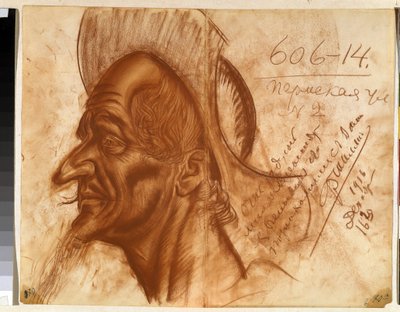 Fiodor (Fedor o Feodor) da Mikhail Nikolayevich Yakovlev