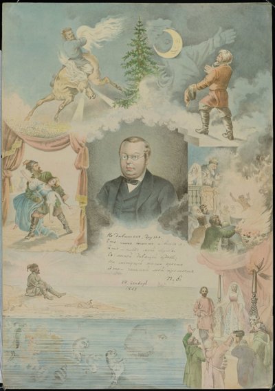 Ritratto di Pyotr Pavlovich Yershov, 1862 da Mikhail Stepanovich Znamensky
