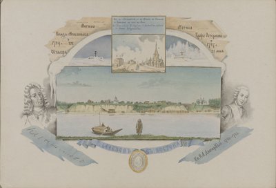 Veduta di Berezov, 1862 da Mikhail Stepanovich Znamensky