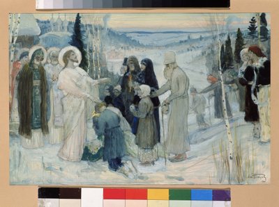 La Santa Russia. Opera di Mikhail Vasilyevich Nesterov (1862-1942), gouache su cartone da Mikhail Vasilievich Nesterov