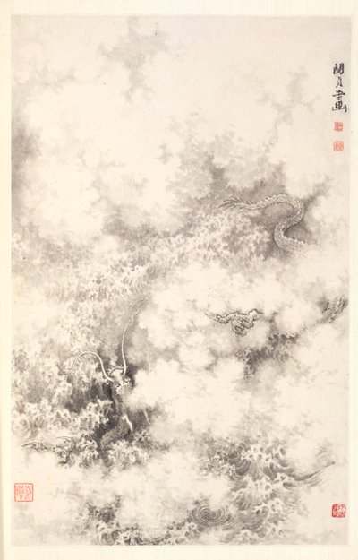 Drago tra le nuvole da Min Zhen