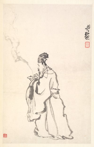 Su Dongpo da Min Zhen