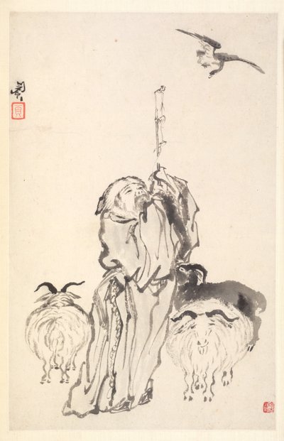 Su Wu il pastore da Min Zhen