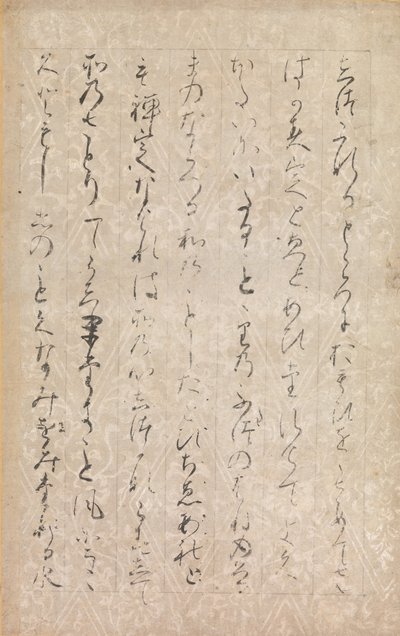Pagina da Illustrazioni e spiegazioni dei Tre Gioielli Sanbo e-kotoba da Minamoto no Toshiyori