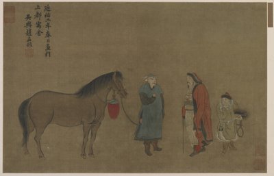 Un cavallo, due uomini e un ragazzo da Ming Dynasty Chinese School