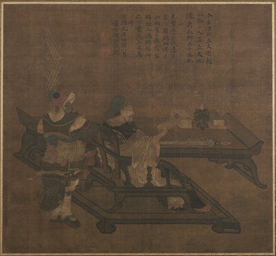 Guan Yu e Zhou Cang da Ming Dynasty Chinese School