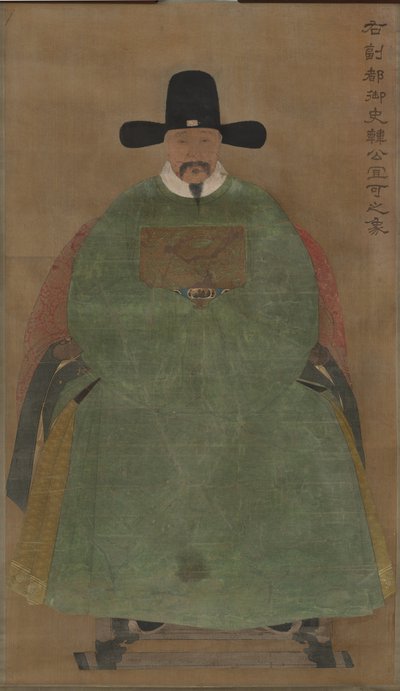 Han Yige, 1368-1644 circa (rotolo appeso, colore su seta) da Ming Dynasty Chinese School