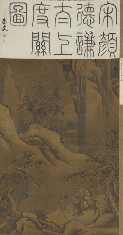 Laozi attraversa il passo, c.1600 da Ming Dynasty Chinese School