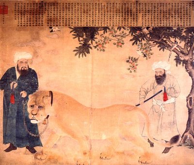 La leonessa da Ming Dynasty Chinese School