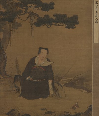 Xuanwu, Dio del Nord, c.1500 da Ming Dynasty Chinese School