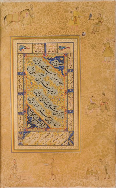 Pagina da un album realizzato per Jahangir, recto, recto calligrafia prima metà del XVI secolo; verso immagine c.1590; album c.1608-19 (acquerello, oro e inchiostro su carta) da Mir Ali Al Husayni
