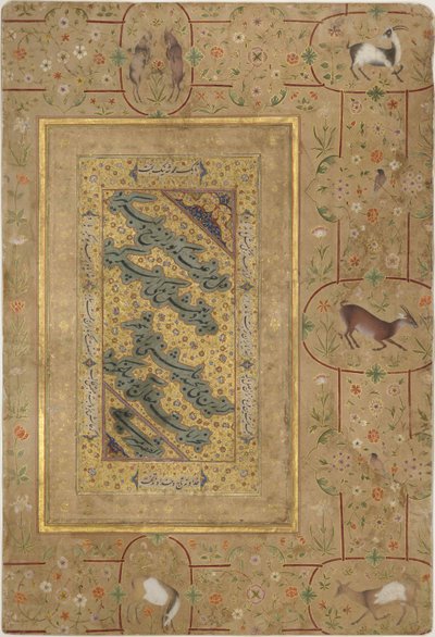 Calligrafia Nasta