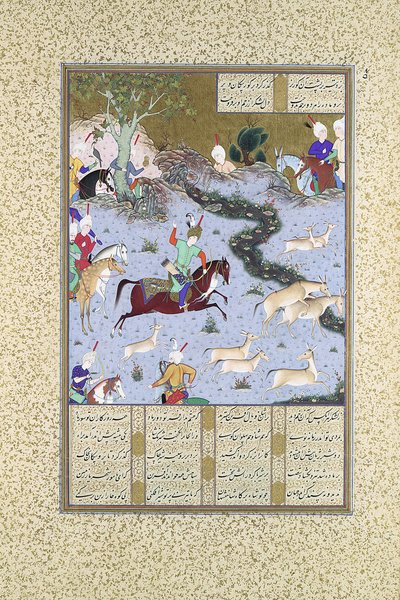 Bahram Gur trafigge gli onagri accoppiati, Folio 568r dallo Shahnama..., ca. 1530-35 da Mir Sayyid Ali