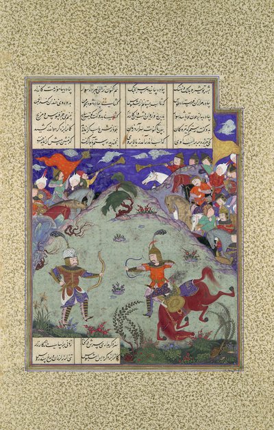 Il combattimento di Rustam e Ashkabus, Folio 268v dal Shahnama da Mirza Muhammad Qabahat