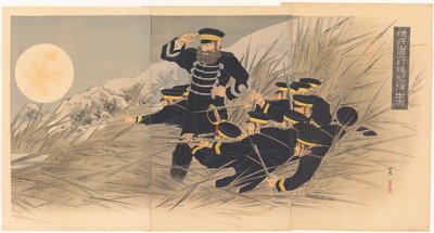 Tigri e soldati da Mishima Shôsô