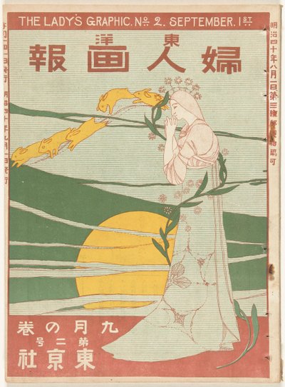 Settembre 1907 (serie: Toyo Fujin gaho) da Mitsutani Kunishiro
