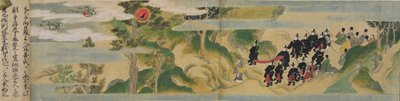 Storia della Fondazione del Tempio Geppoji, Periodo Muromachi, c.1495 da Mitsuyoshi Tosa