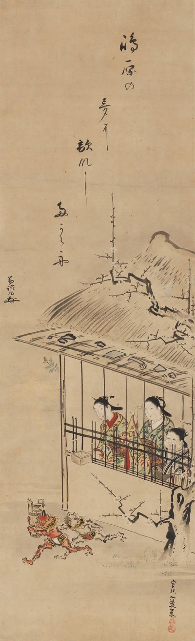 Cortigiane di Shimabara che Esorcizzano Demoni da Miyagawa Issho