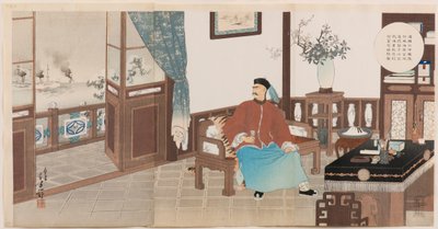 Ammiraglio Ding Ruchang della flotta cinese Beiyang, completamente distrutta a Weihaiwei, si suicida nella sua residenza ufficiale da Mizuno Toshikata