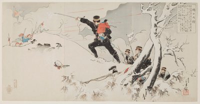 Capitano Higuchi da Mizuno Toshikata
