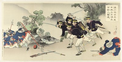 Nella regione di Chinchon cinque ingegneri militari scacciano più di cento soldati cinesi da Mizuno Toshikata