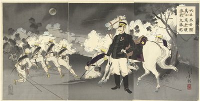 Lunga vita al grande Giappone imperiale! Immagine della grande vittoria a Pyongyang da Mizuno Toshikata