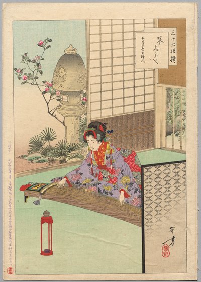 Suonando il Koyo, una signora di Nagoya dell