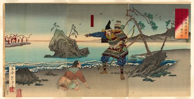 Sasaki Moritsuna chiede al pescatore di rivelare i bassifondi dove le sue truppe possono attraversare e attaccare le forze Taira a Fujito nella provincia di Bizen (Sasaki Moritsuna Bizen no kuni Fujito no watari ni Heigun o osowanto gyojin ni mizu no sensh da Mizuno Toshikata