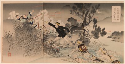 Il Coraggio del Capitano Matsuzaki durante la Grande Battaglia Feroce al Passaggio di Anseong da Mizuno Toshikata