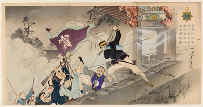 Il primo eroe Harada Jūkichi combatte ferocemente nell