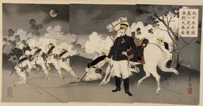 Vittoria nella Grande Battaglia di Pyongyang, settembre 1894 da Mizuno Toshikata