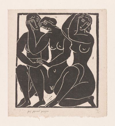 Tre donne nude sedute da Moissej Kogan (signed by artist)