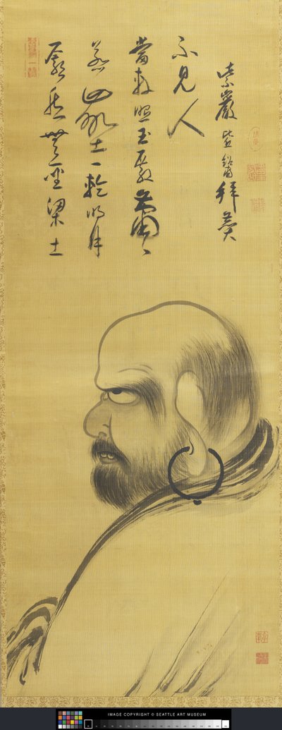Ritratto di Damo (Dharuma) da Monk Zhuofeng Xingjue
