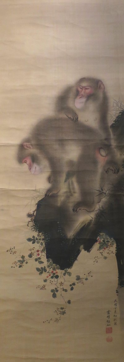 Scimmie che giocano con un granchio" di Mori Sosen, 1787, Dayton Art Institute da Mori Sosen