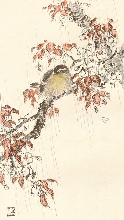 Design di Mori-Kawa Sobun da Morikawa Sobun