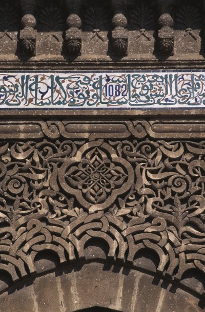 Porta della tomba, dettaglio (ceramica e stucco) da Moroccan School