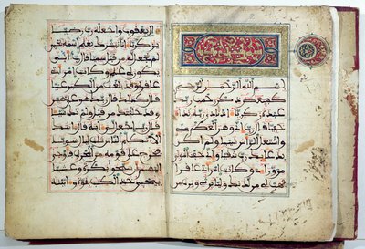 Pagina illuminata del Corano, XVII-XVIII secolo da Moroccan School