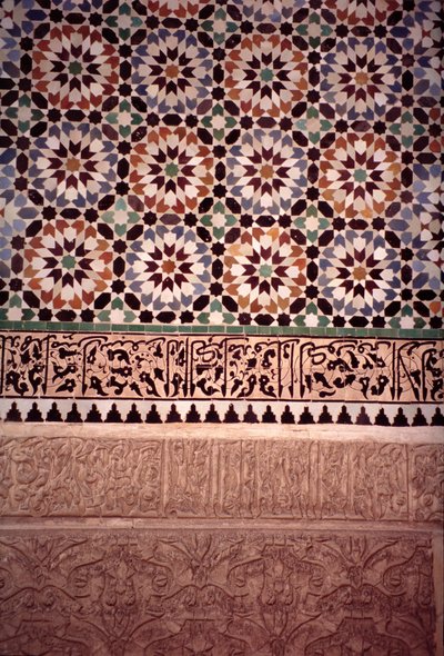 La parete inferiore del cortile principale, costruito dai Saadiani nel 1565 da Moroccan School