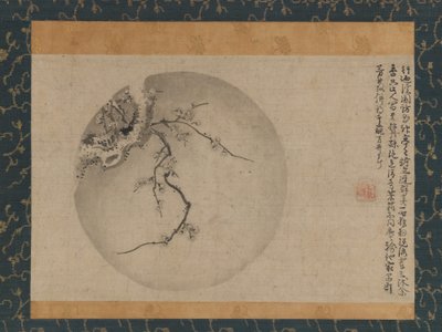 Fiori di pruno da Motsurin Jōtō