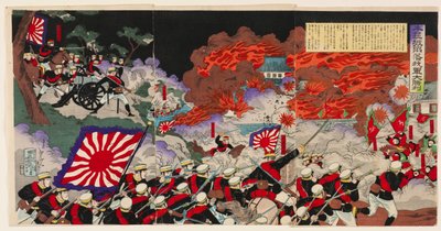 Grande vittoria del nostro esercito alla caduta della fortezza di Niuzhuang da Mōsai Shungyō