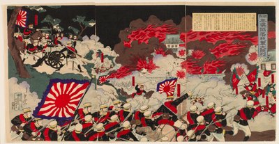 Grande vittoria del nostro esercito alla caduta di Pyongyang in Corea da Mōsai Shungyō