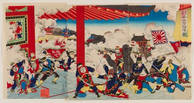 La campagna contro la Cina: La caduta di Fengtianfu da Mōsai Shungyō