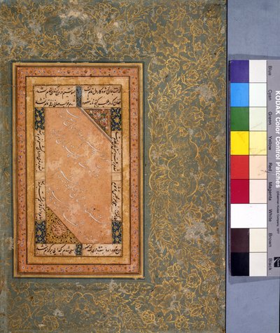 Una cerva che allatta il suo cerbiatto, c.1560 da Mughal School