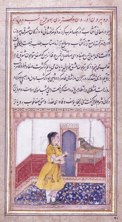 Khujista che parla al pappagallo, c. 1580 da Mughal School