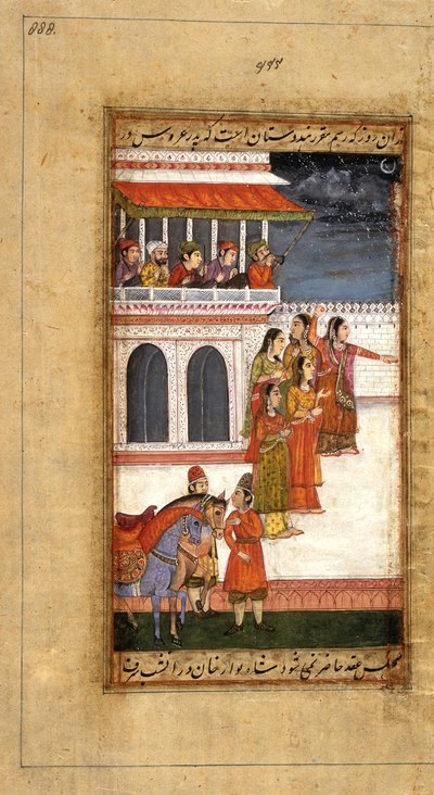 Matrimonio di Aurangzeb: festa della sposa con ballerini e tamburini, c.1800 da Mughal School