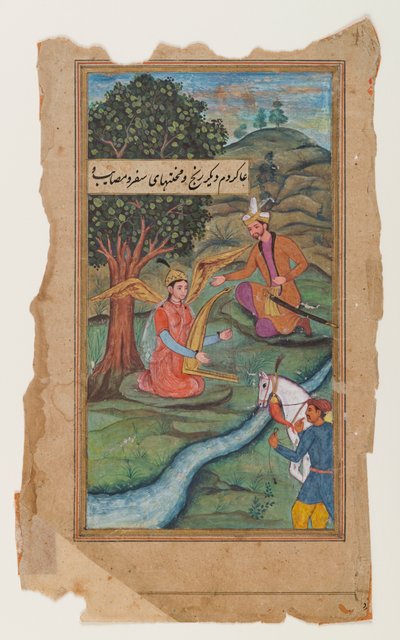 Miniatura Mughal, c.1600 da Mughal School